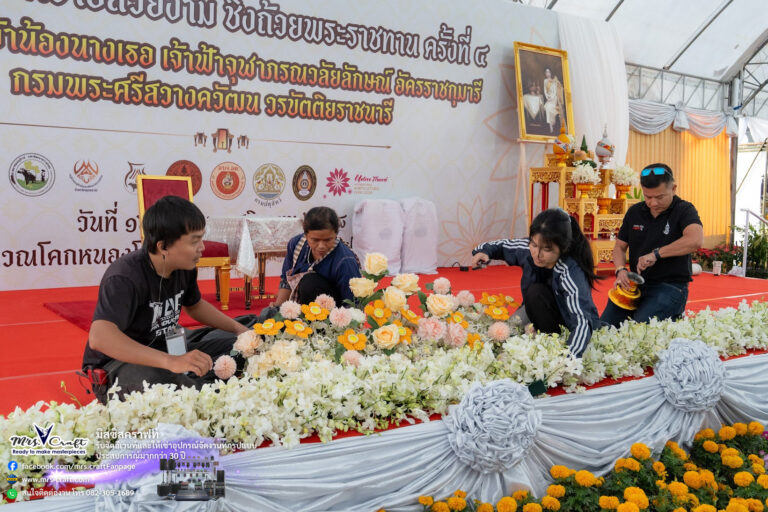 616818331_122101984251225954_3750660093231759959_n